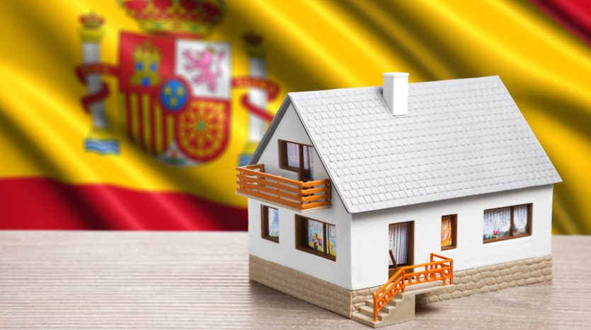 Недвижимость в Испании купить